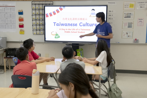 Global Learning In Action: Taiwanese Students Visit Hoover Middle School